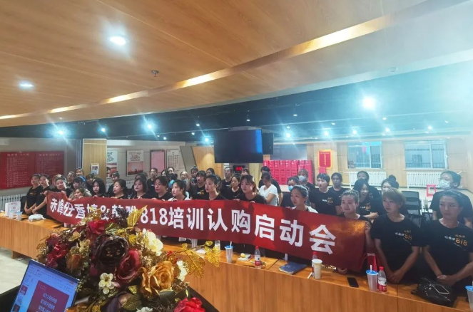 微信截图_20220819094625.png