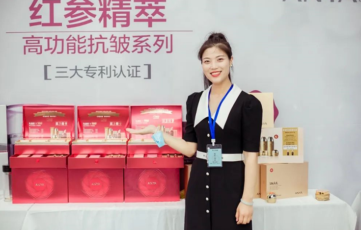 微信截图_20220819100531.png
