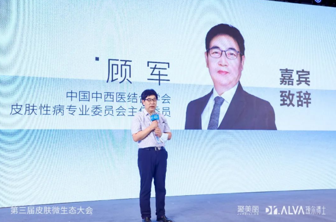 微信截图_20220822101610.png