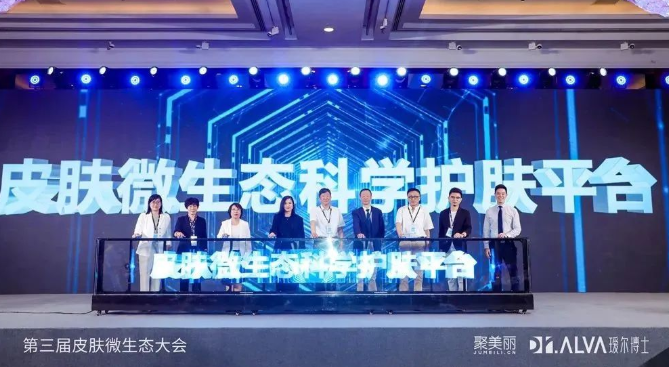 微信截图_20220822101729.png