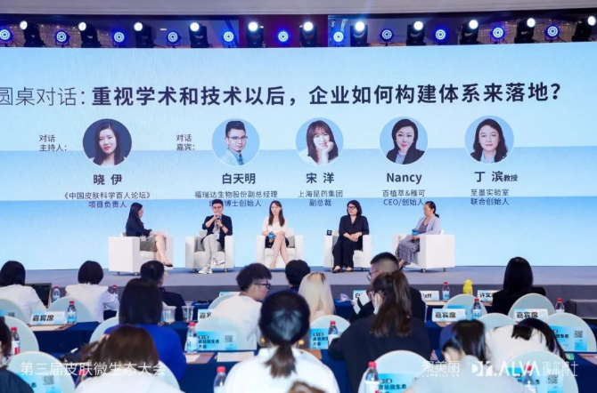 微信截图_20220822101754.png