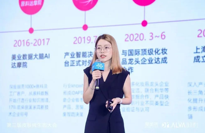 微信截图_20220822101745.png