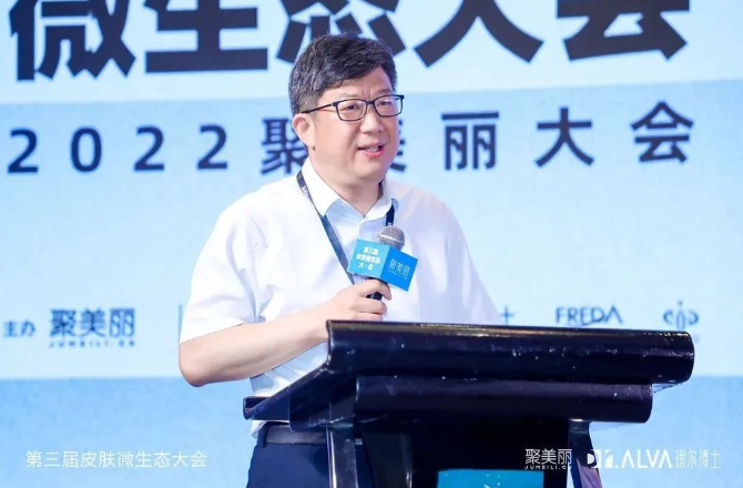 微信截图_20220822101803.png