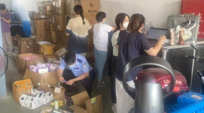 微信截图_20220823090717.png
