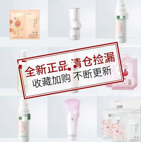 微信截图_20220823090742.png