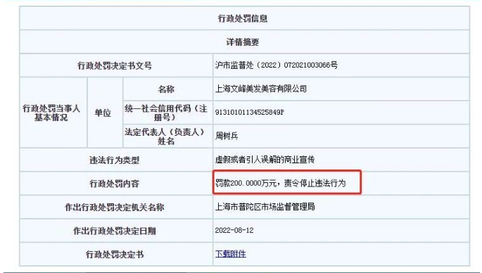 微信截图_20220824090628.png