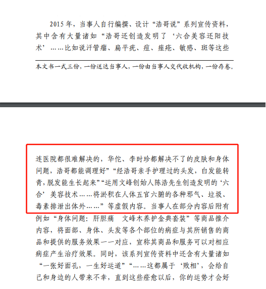 微信截图_20220824090657.png