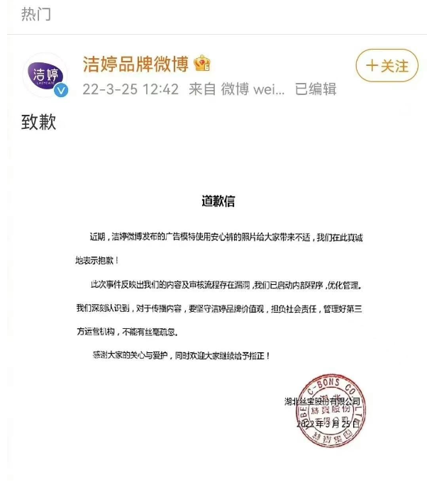 微信截图_20220824104220.png