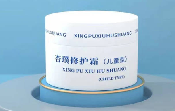 微信截图_20220824110455.png