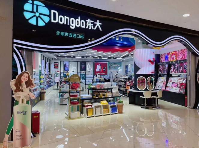 微信截图_20220825092723.png