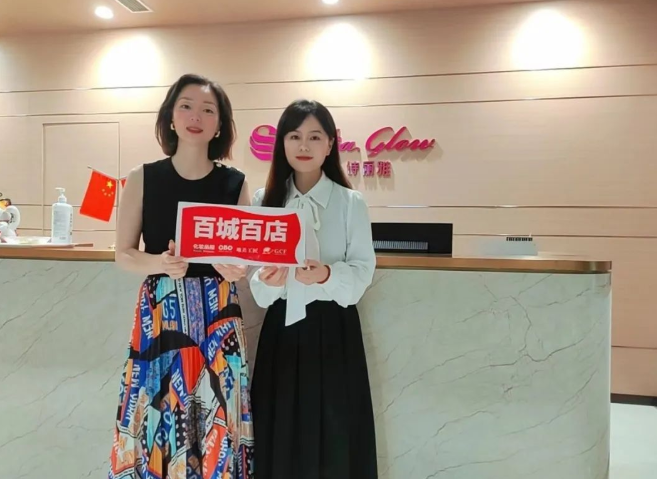 微信截图_20220825093608.png