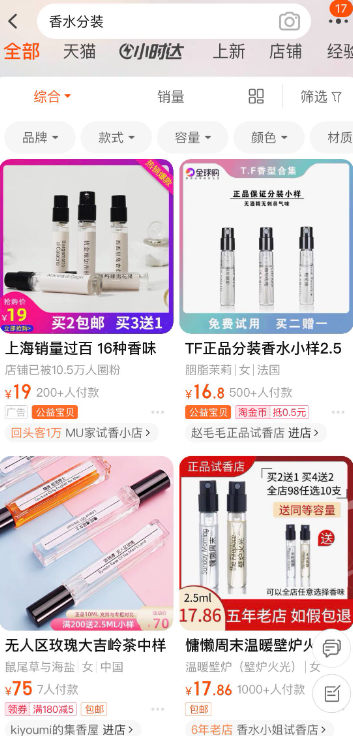 微信截图_20220825111840.png