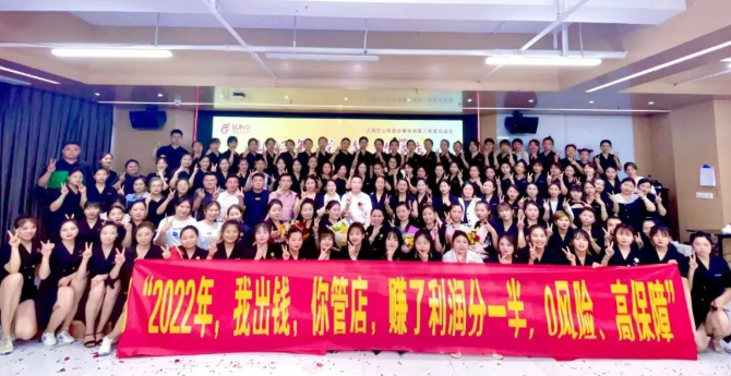 微信截图_20220826092150.png
