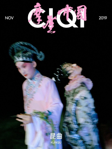微信截图_20220826142822.png
