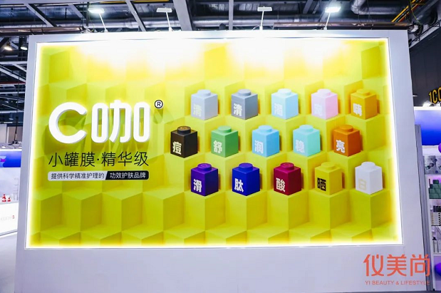 微信截图_20220829090635.png