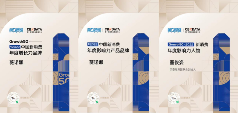 微信截图_20220829095959.png