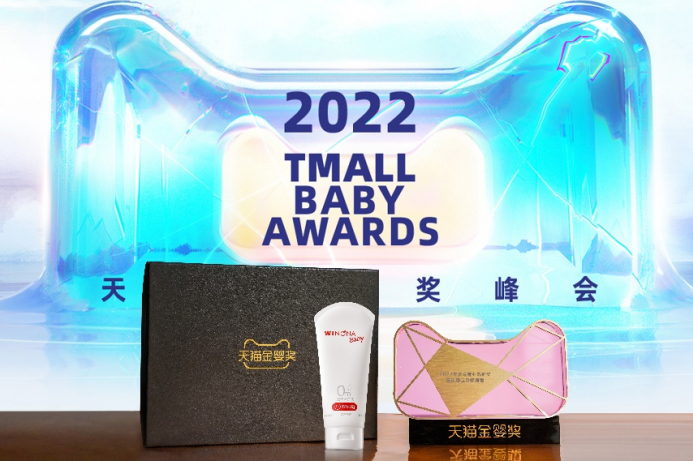 微信截图_20220829100032.png