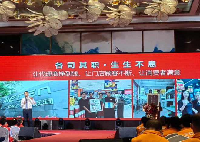微信截图_20220829101819.png