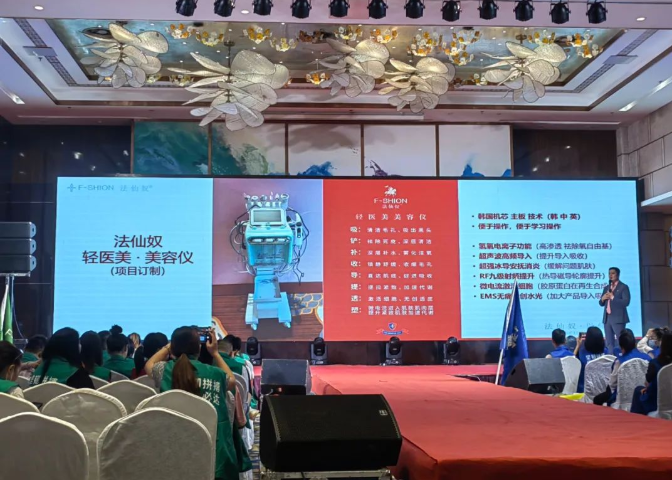 微信截图_20220829101827.png