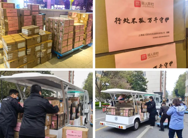 微信截图_20220829102851.png