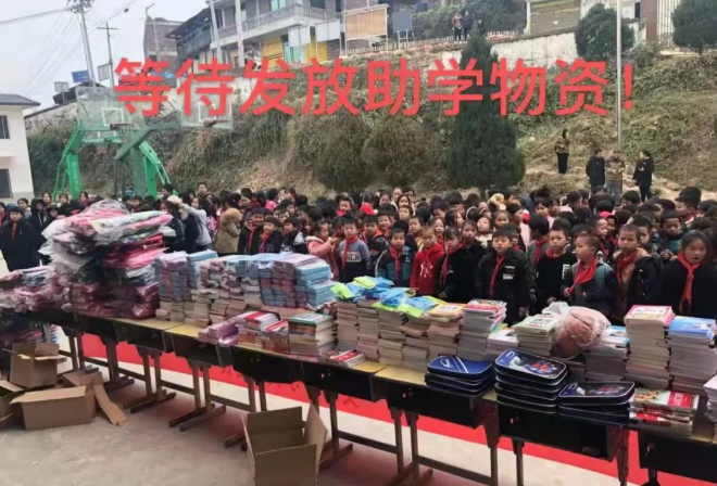 微信截图_20220829105559.png