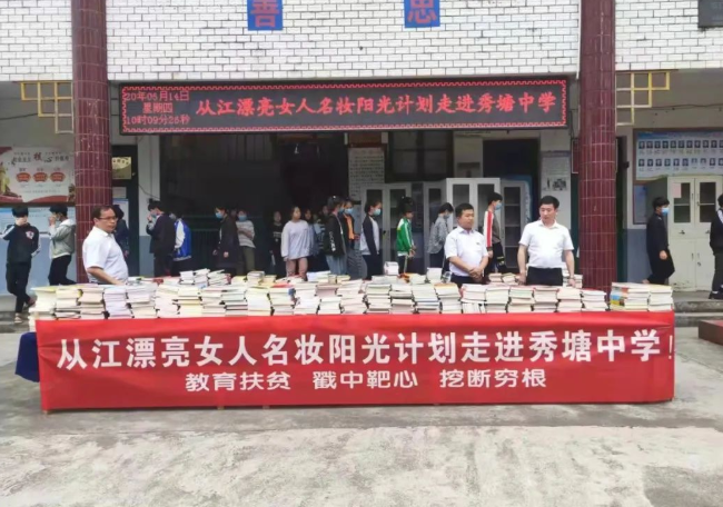 微信截图_20220829105609.png