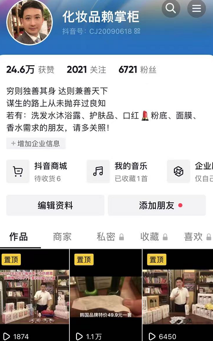 微信截图_20220829105644.png