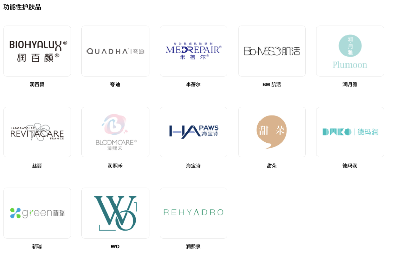 微信截图_20220831154229.png