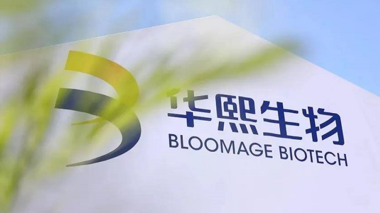微信截图_20220901090451.png