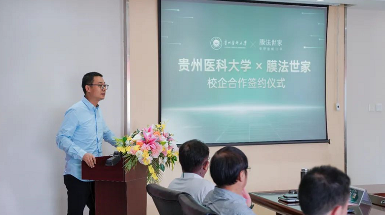 微信截图_20220902092609.png