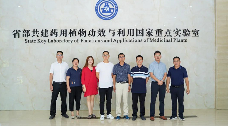 微信截图_20220902092624.png