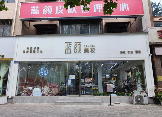 微信截图_20220902094938.png