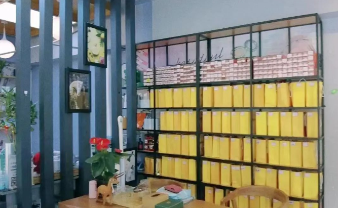 微信截图_20220905092121.png