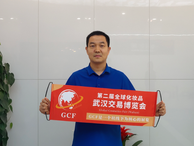 微信截图_20220905094304.png