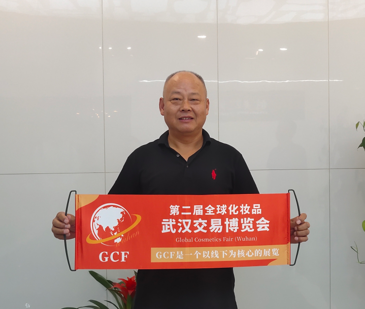 微信图片_20220905094308.png