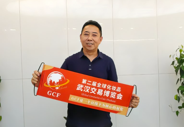 微信截图_20220905094316.png