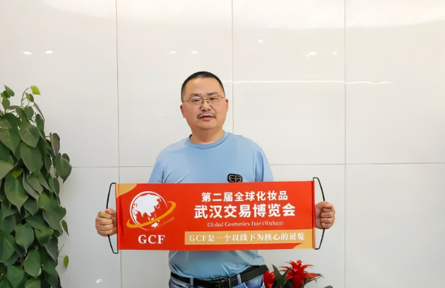 微信截图_20220905094323.png
