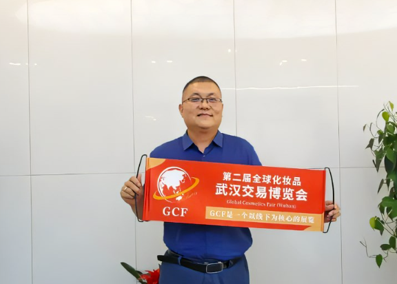 微信截图_20220905094411.png