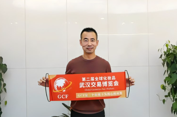 微信截图_20220905094417.png