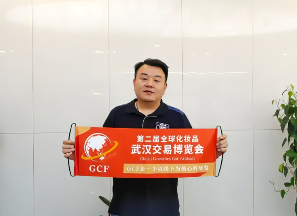 微信截图_20220905094423.png