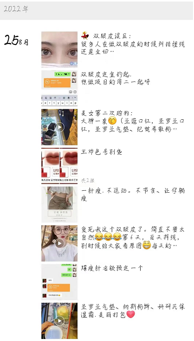 微信截图_20220905101026.png