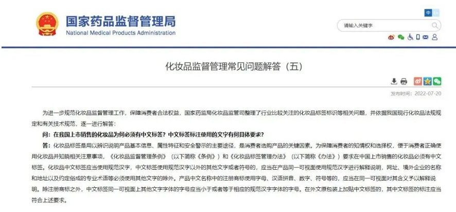 微信截图_20220907090143.png