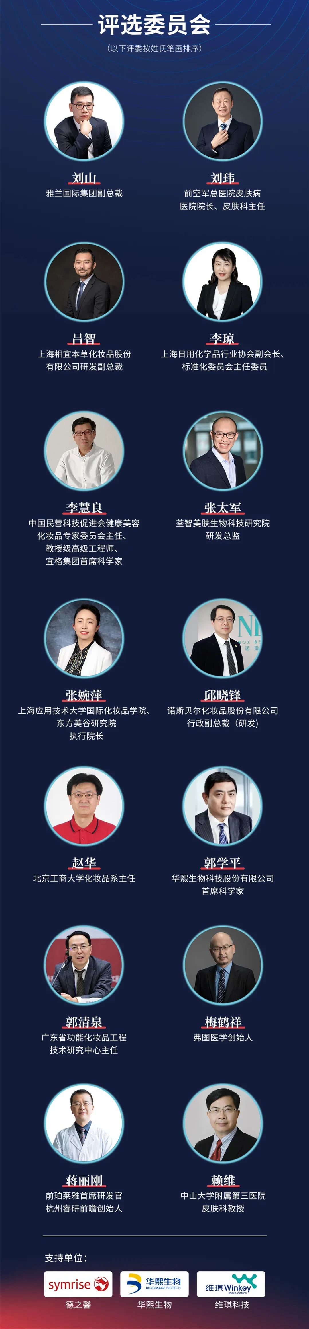 微信图片_20220908101757_副本.jpg
