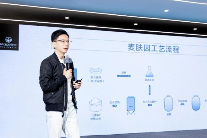微信截图_20220909090905.png