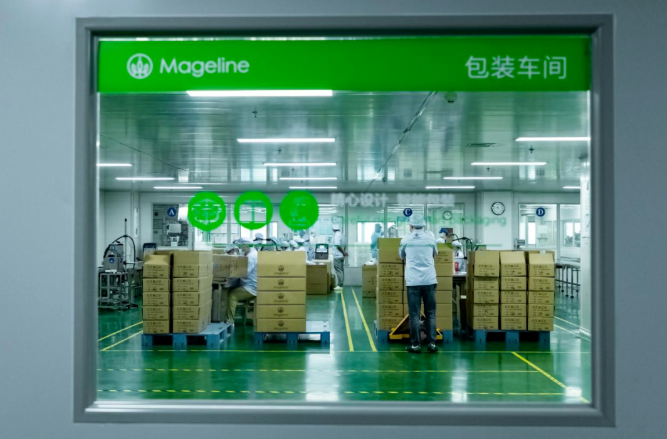 微信截图_20220909090912.png