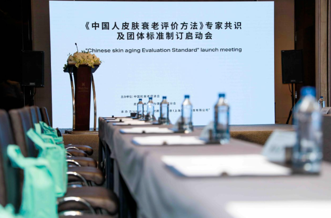 微信截图_20220909090933.png