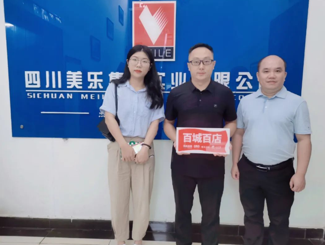 微信截图_20220909093242.png