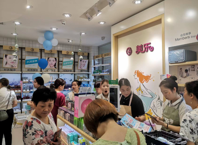 微信截图_20220909093350.png