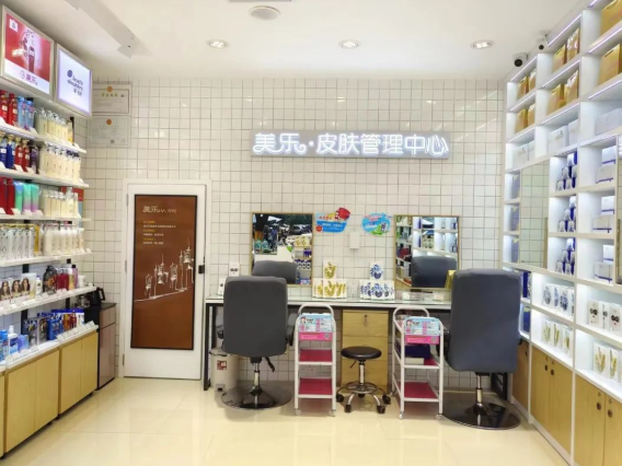 微信截图_20220909093356.png