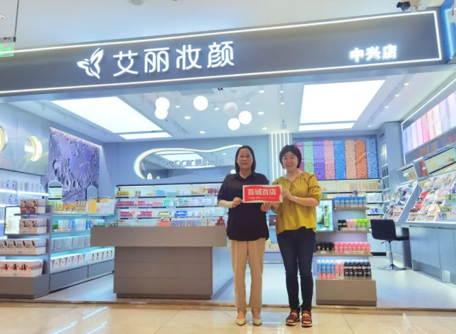 微信截图_20220909094349.png